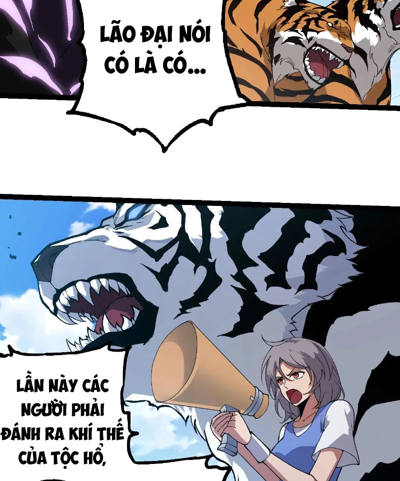 Chuyển Sinh Thành Liễu Đột Biến Chapter 260 - Trang 4