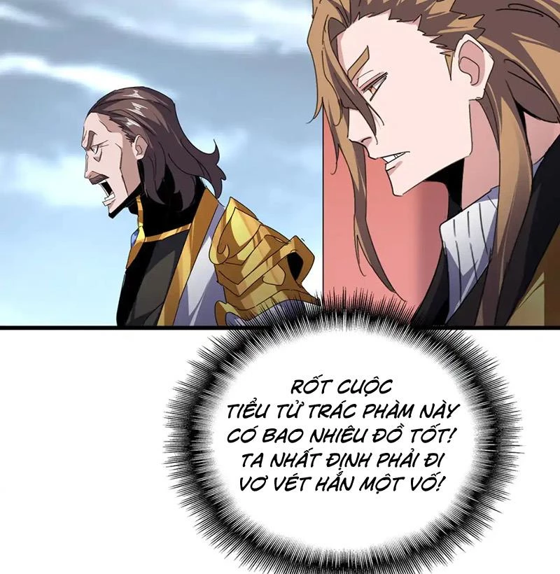 Đại Quản Gia Là Ma Hoàng Chapter 586 - Trang 4