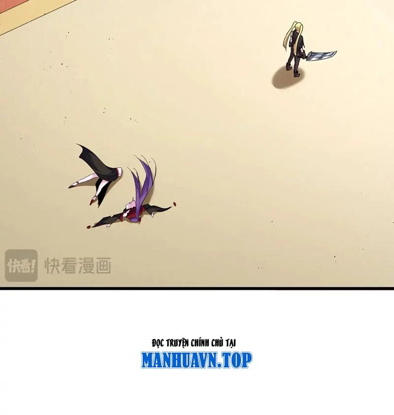 Đại Quản Gia Là Ma Hoàng Chapter 586 - Trang 4