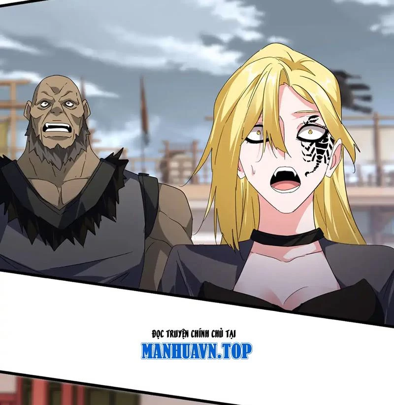 Đại Quản Gia Là Ma Hoàng Chapter 586 - Trang 4