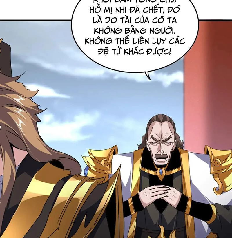 Đại Quản Gia Là Ma Hoàng Chapter 586 - Trang 4