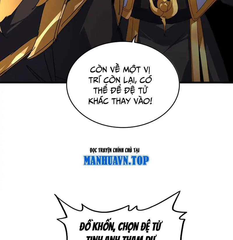 Đại Quản Gia Là Ma Hoàng Chapter 586 - Trang 4