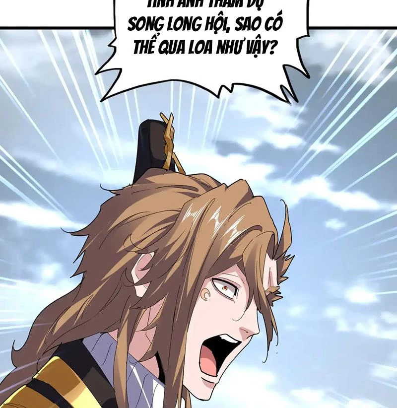 Đại Quản Gia Là Ma Hoàng Chapter 586 - Trang 4