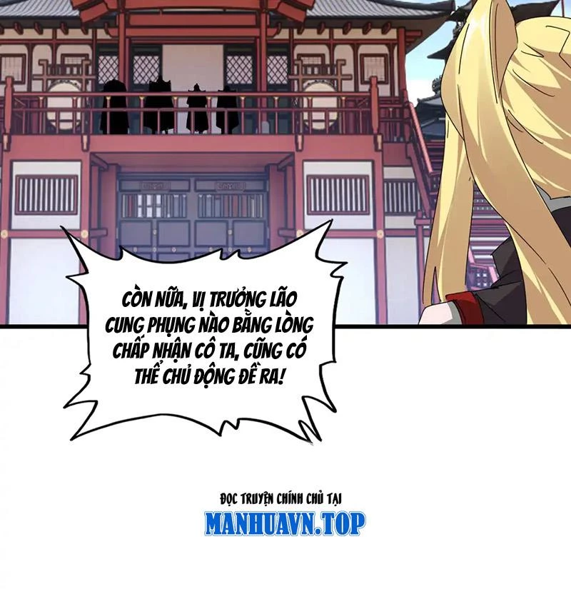 Đại Quản Gia Là Ma Hoàng Chapter 586 - Trang 4