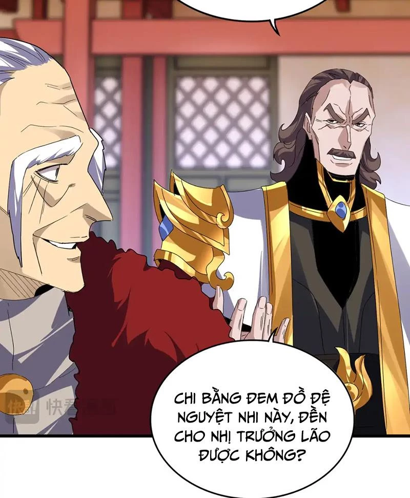 Đại Quản Gia Là Ma Hoàng Chapter 586 - Trang 4