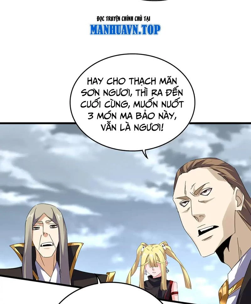 Đại Quản Gia Là Ma Hoàng Chapter 586 - Trang 4