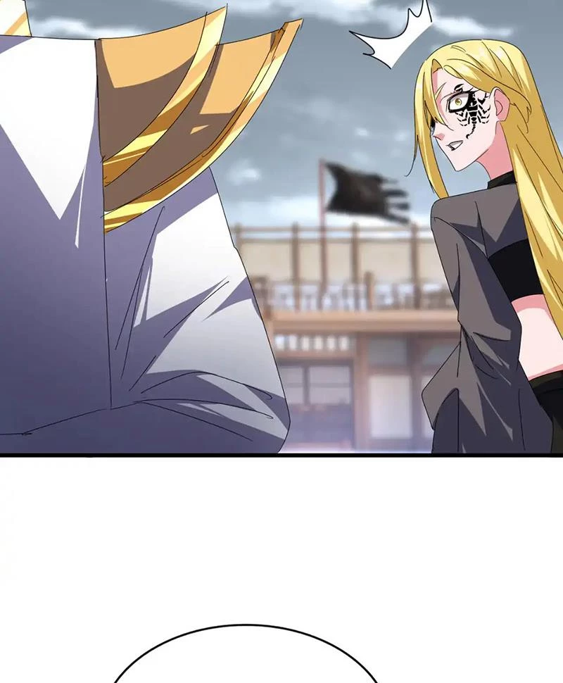 Đại Quản Gia Là Ma Hoàng Chapter 586 - Trang 4