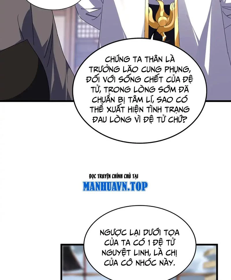 Đại Quản Gia Là Ma Hoàng Chapter 586 - Trang 4