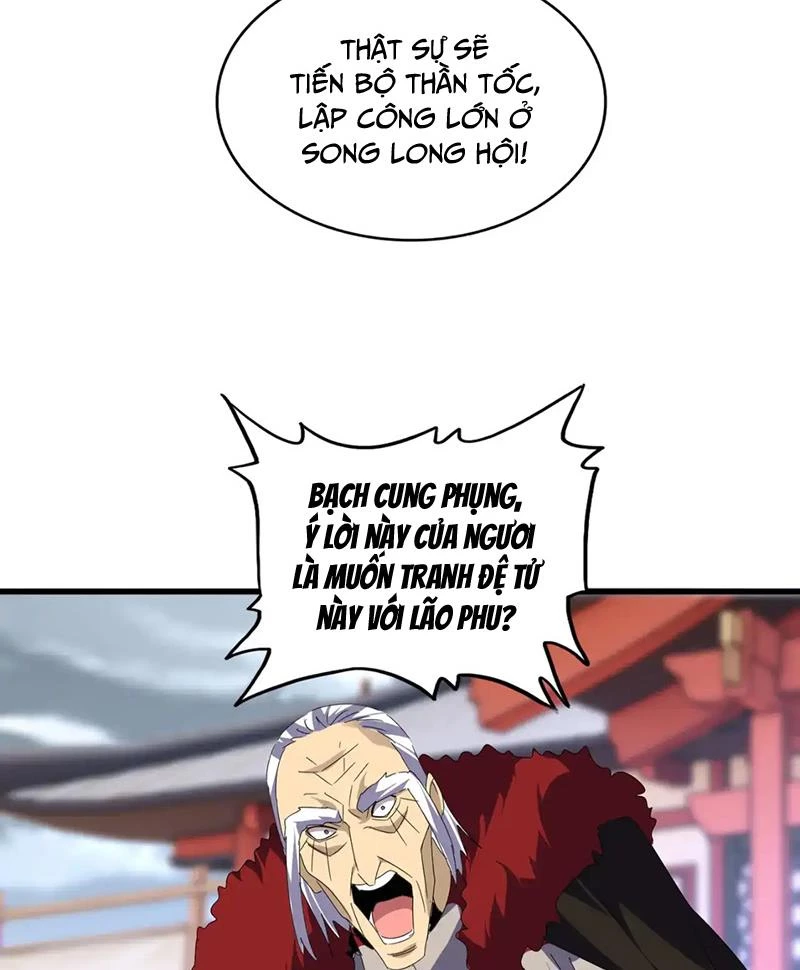 Đại Quản Gia Là Ma Hoàng Chapter 586 - Trang 4