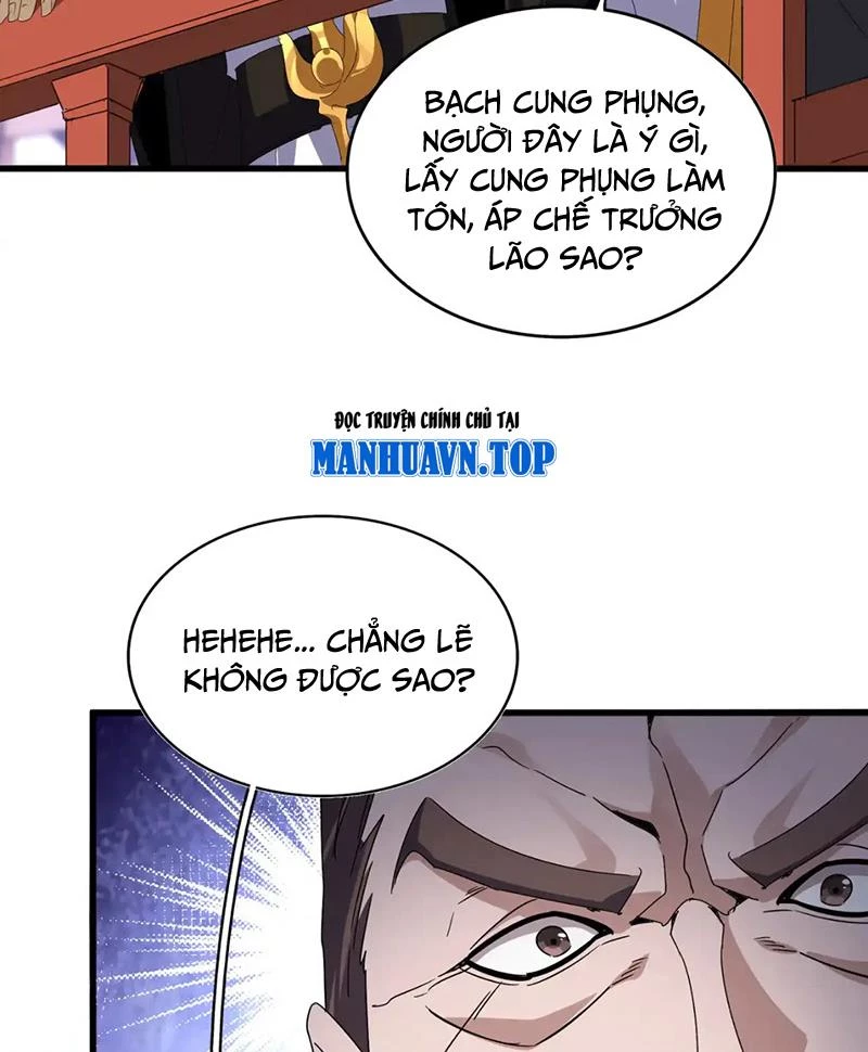 Đại Quản Gia Là Ma Hoàng Chapter 586 - Trang 4