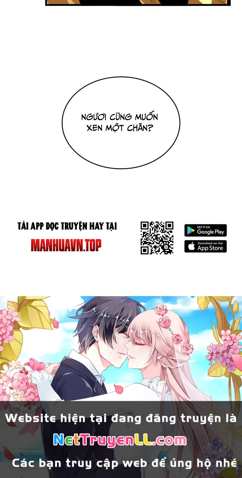 Đại Quản Gia Là Ma Hoàng Chapter 586 - Trang 4