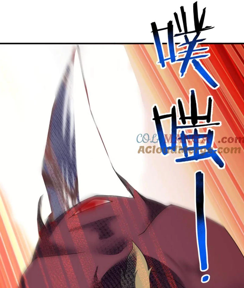 Thần Sủng Tiến Hóa Chapter 333 - Trang 4