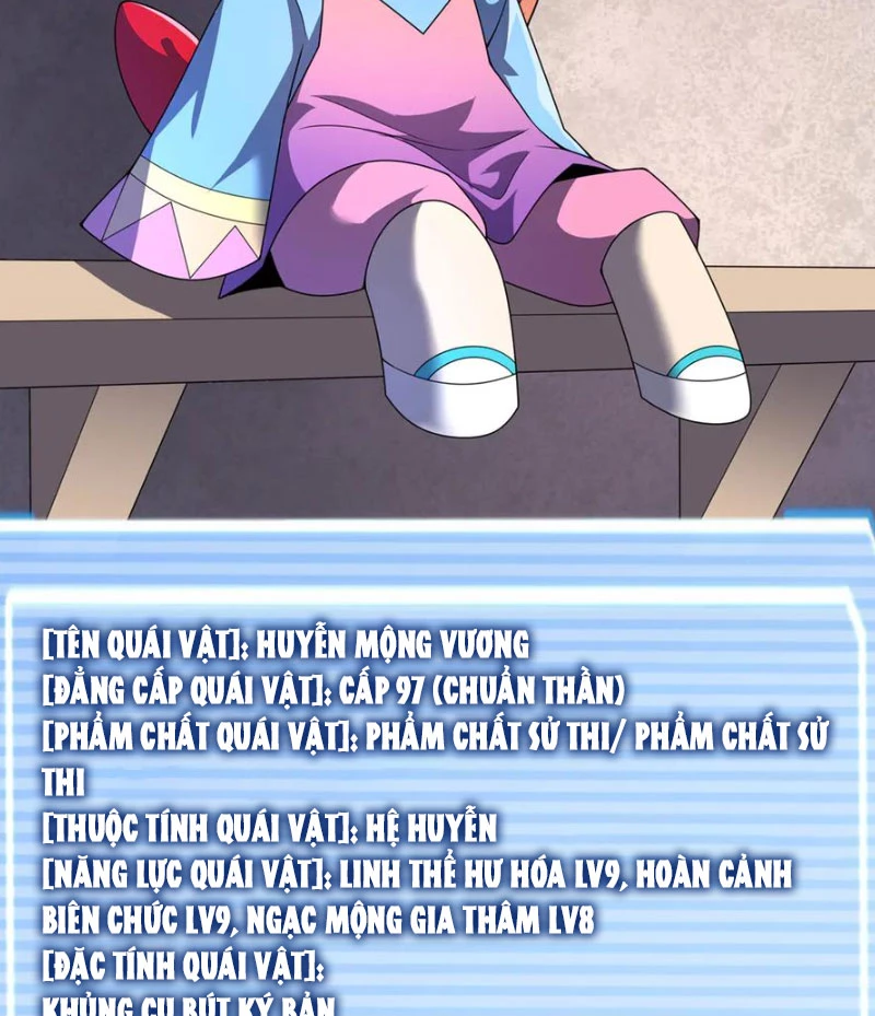 Thần Sủng Tiến Hóa Chapter 333 - Trang 4