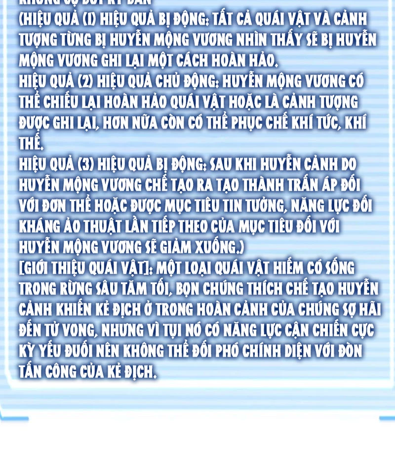 Thần Sủng Tiến Hóa Chapter 333 - Trang 4