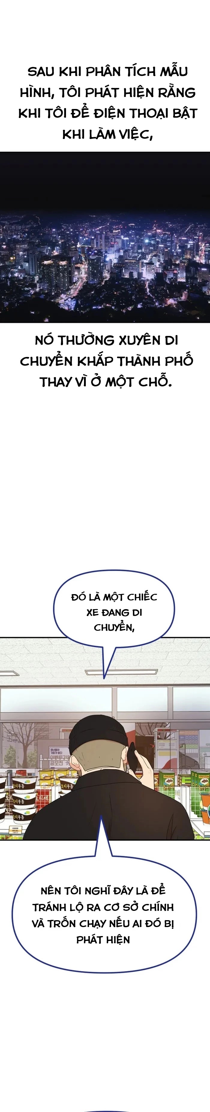 Bạn Trai Vệ Sĩ Chapter 131 - Next Chapter 132