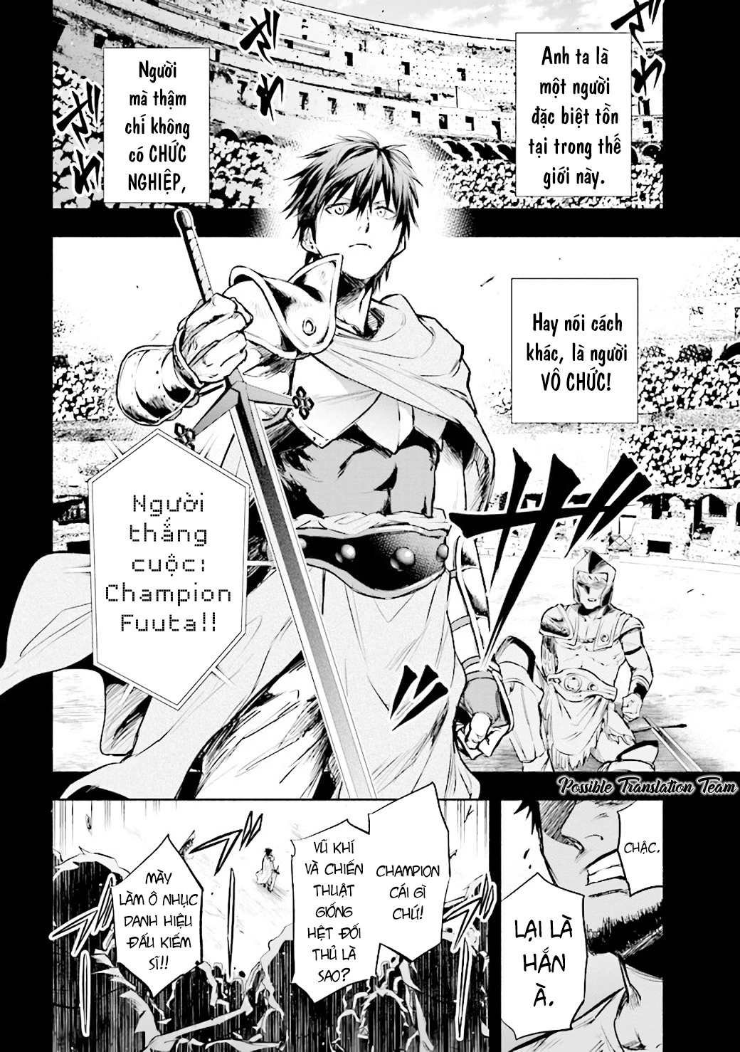 Nhà Vô Địch Với Chức Nghiệp ''Vô Năng'' Và Cô Công Chúa Cùng Kiếm Tìm Hạnh Phúc Chapter 0 - Trang 2