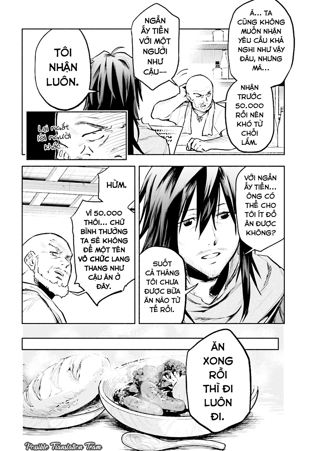 Nhà Vô Địch Với Chức Nghiệp ''Vô Năng'' Và Cô Công Chúa Cùng Kiếm Tìm Hạnh Phúc Chapter 1 - Trang 2