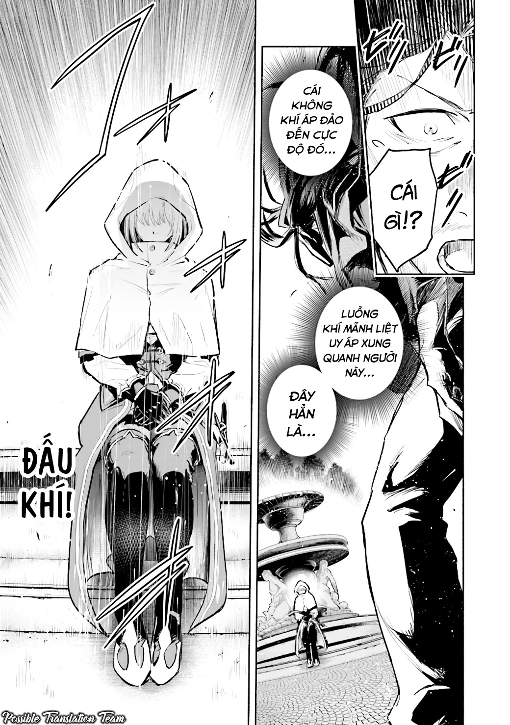 Nhà Vô Địch Với Chức Nghiệp ''Vô Năng'' Và Cô Công Chúa Cùng Kiếm Tìm Hạnh Phúc Chapter 1 - Trang 2