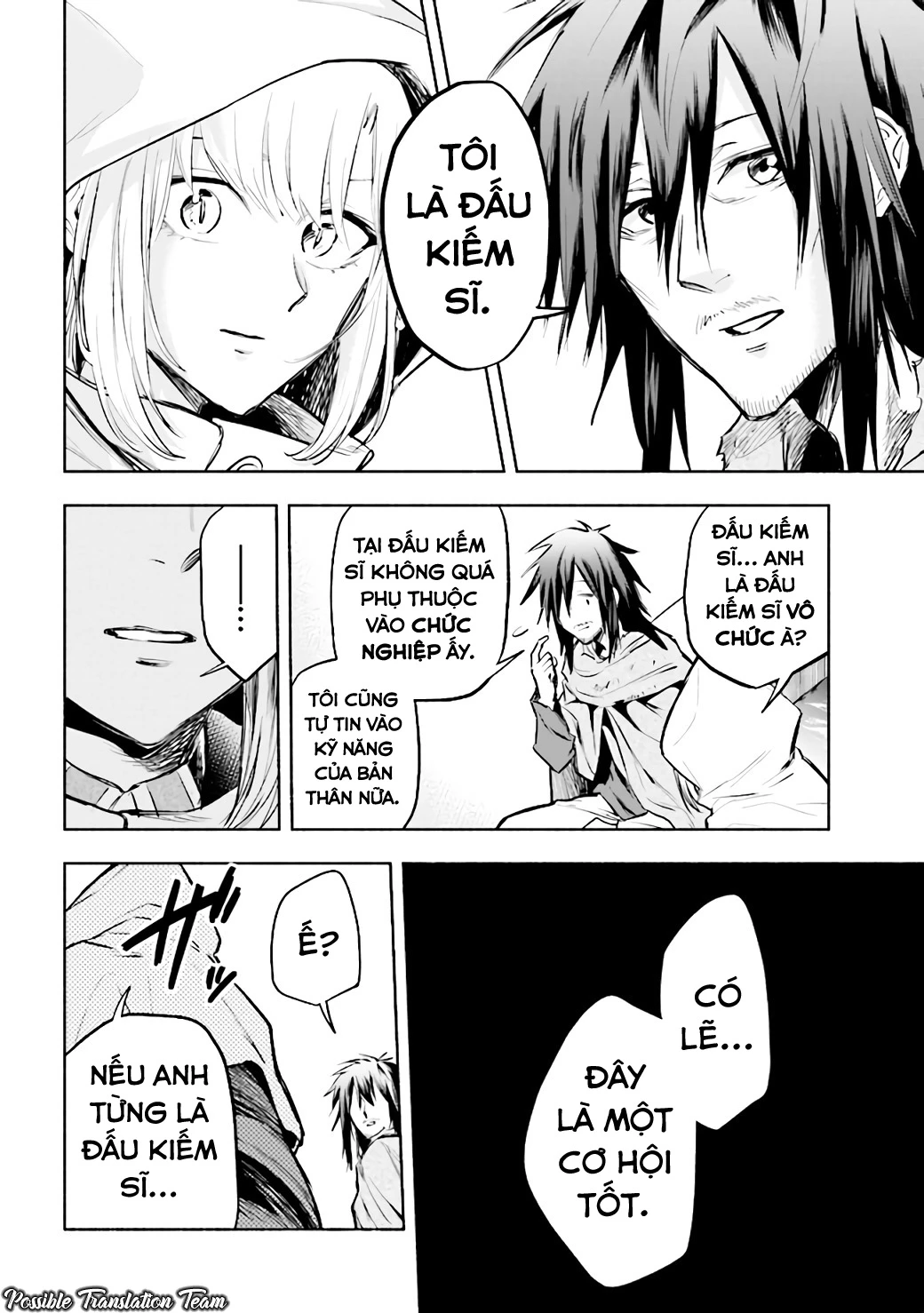 Nhà Vô Địch Với Chức Nghiệp ''Vô Năng'' Và Cô Công Chúa Cùng Kiếm Tìm Hạnh Phúc Chapter 1 - Trang 2