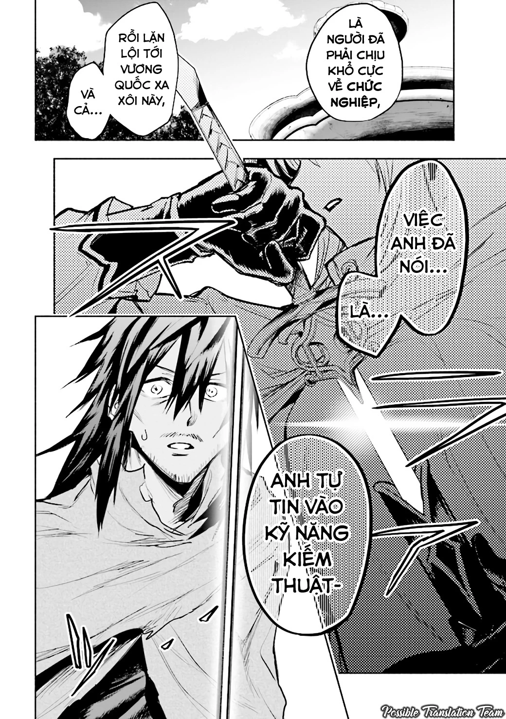 Nhà Vô Địch Với Chức Nghiệp ''Vô Năng'' Và Cô Công Chúa Cùng Kiếm Tìm Hạnh Phúc Chapter 1 - Trang 2