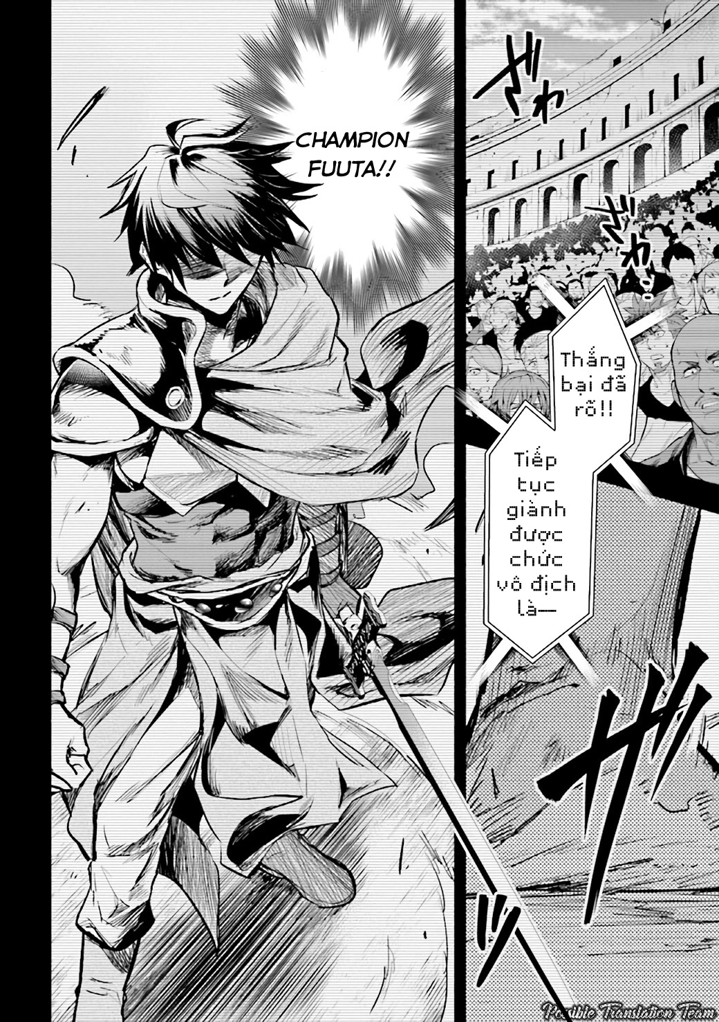 Nhà Vô Địch Với Chức Nghiệp ''Vô Năng'' Và Cô Công Chúa Cùng Kiếm Tìm Hạnh Phúc Chapter 1 - Trang 2