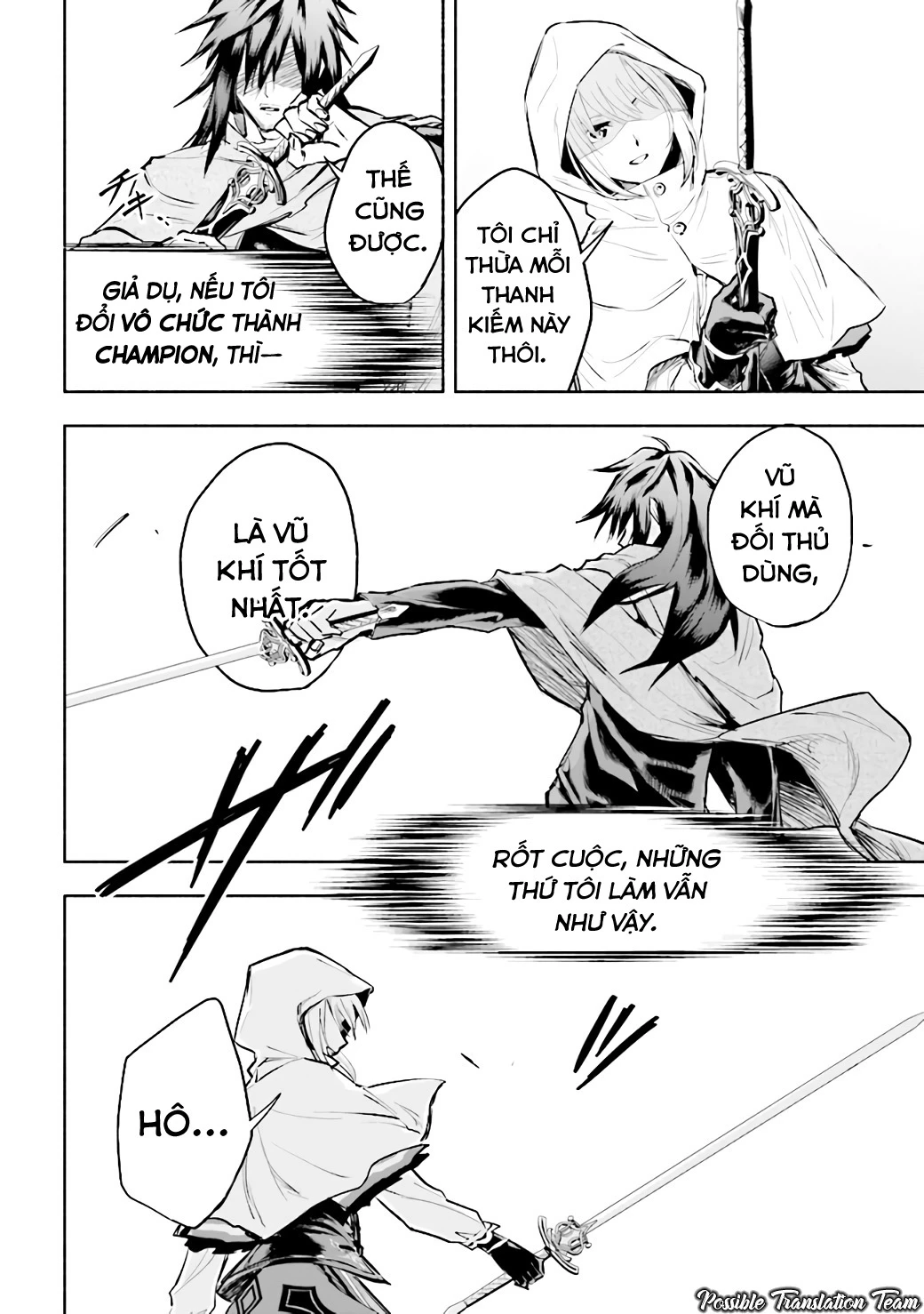 Nhà Vô Địch Với Chức Nghiệp ''Vô Năng'' Và Cô Công Chúa Cùng Kiếm Tìm Hạnh Phúc Chapter 1 - Trang 2