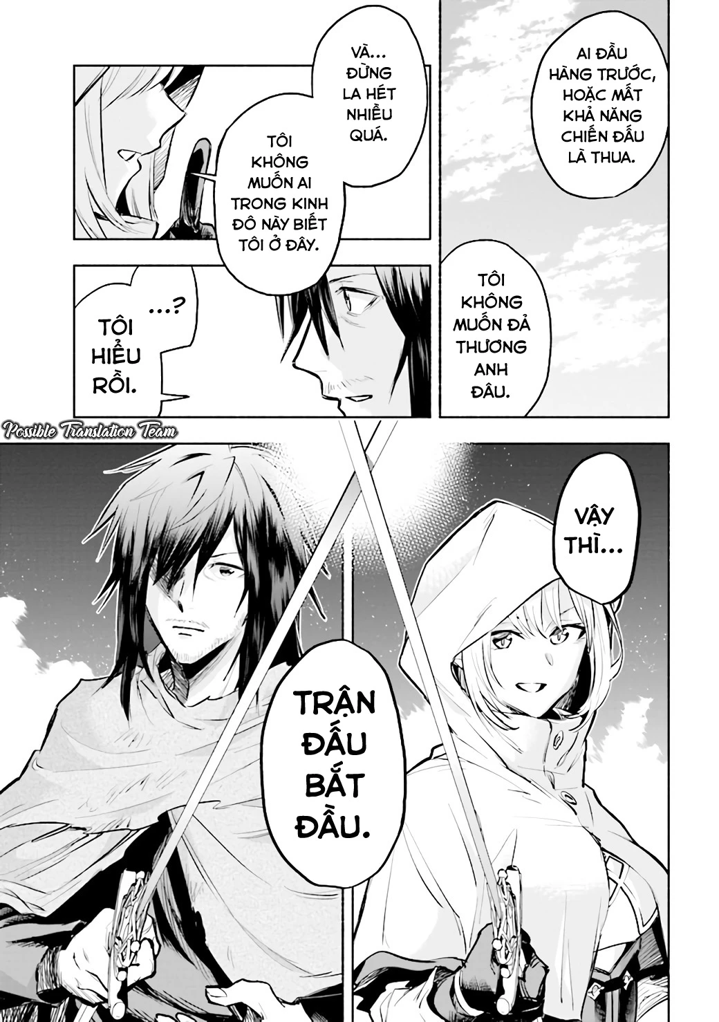 Nhà Vô Địch Với Chức Nghiệp ''Vô Năng'' Và Cô Công Chúa Cùng Kiếm Tìm Hạnh Phúc Chapter 1 - Trang 2