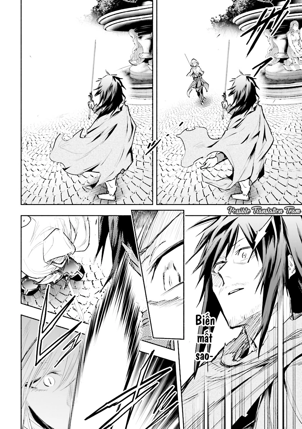 Nhà Vô Địch Với Chức Nghiệp ''Vô Năng'' Và Cô Công Chúa Cùng Kiếm Tìm Hạnh Phúc Chapter 1 - Trang 2