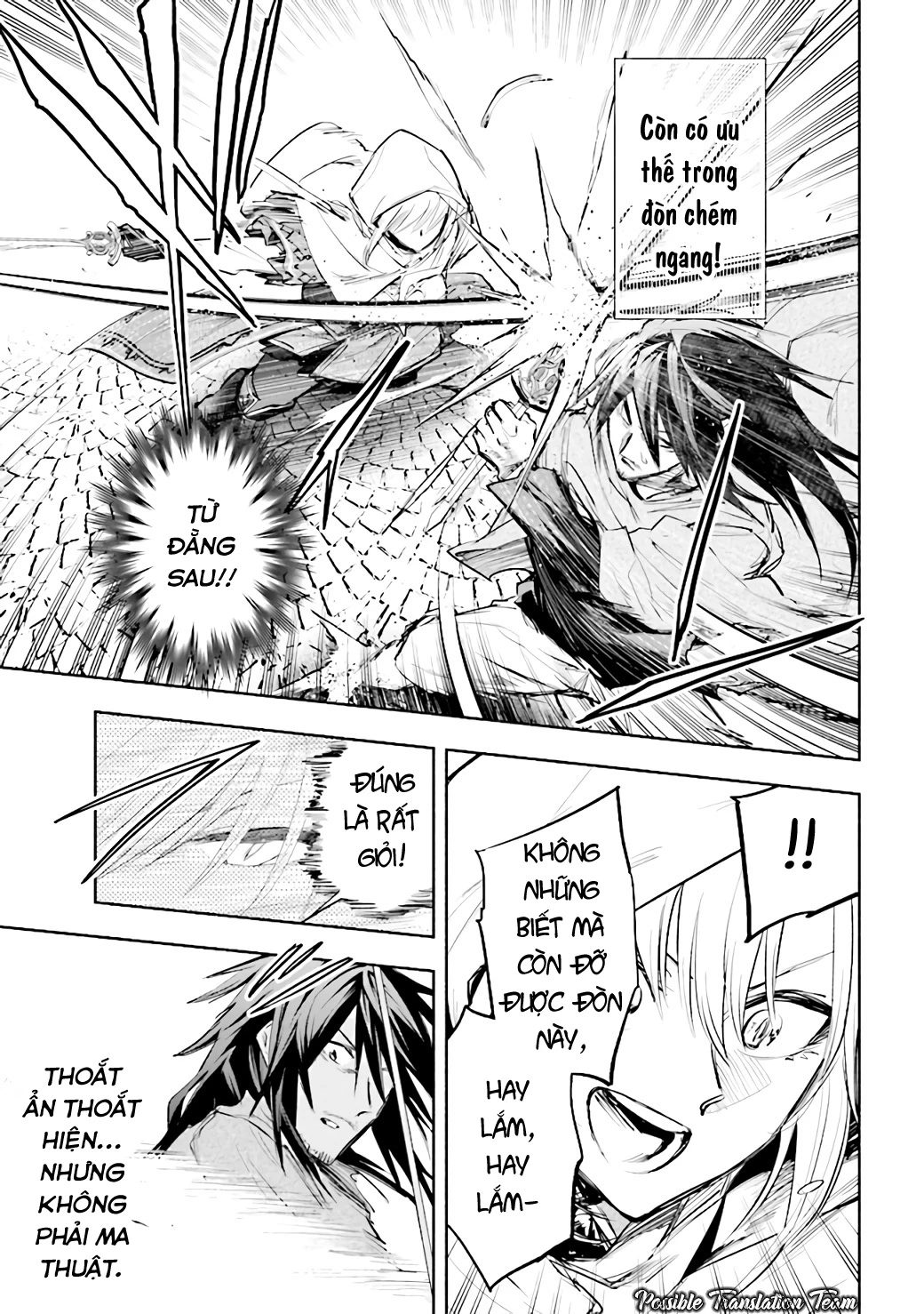 Nhà Vô Địch Với Chức Nghiệp ''Vô Năng'' Và Cô Công Chúa Cùng Kiếm Tìm Hạnh Phúc Chapter 1 - Trang 2