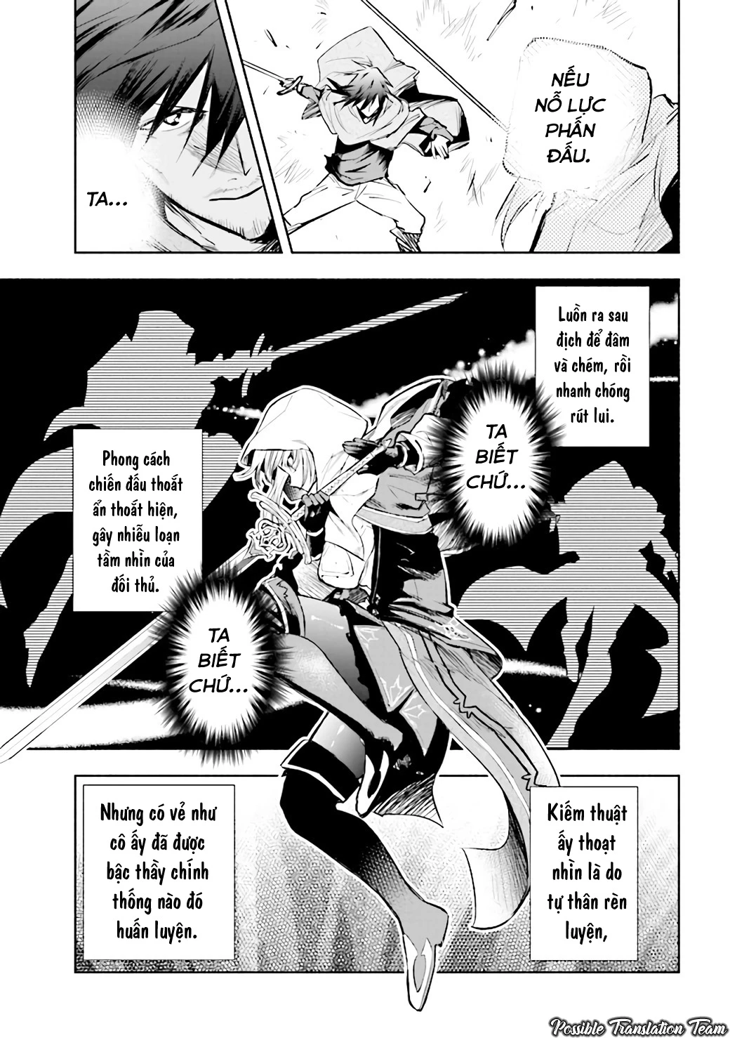 Nhà Vô Địch Với Chức Nghiệp ''Vô Năng'' Và Cô Công Chúa Cùng Kiếm Tìm Hạnh Phúc Chapter 1 - Trang 2