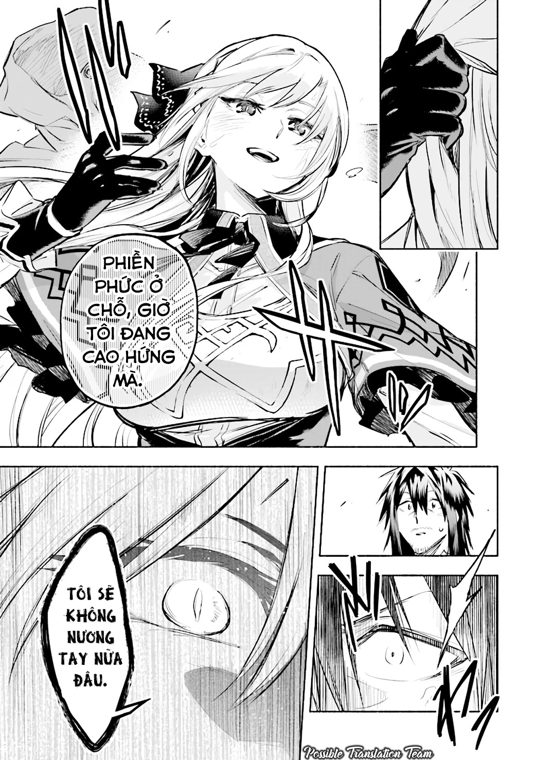 Nhà Vô Địch Với Chức Nghiệp ''Vô Năng'' Và Cô Công Chúa Cùng Kiếm Tìm Hạnh Phúc Chapter 1 - Trang 2