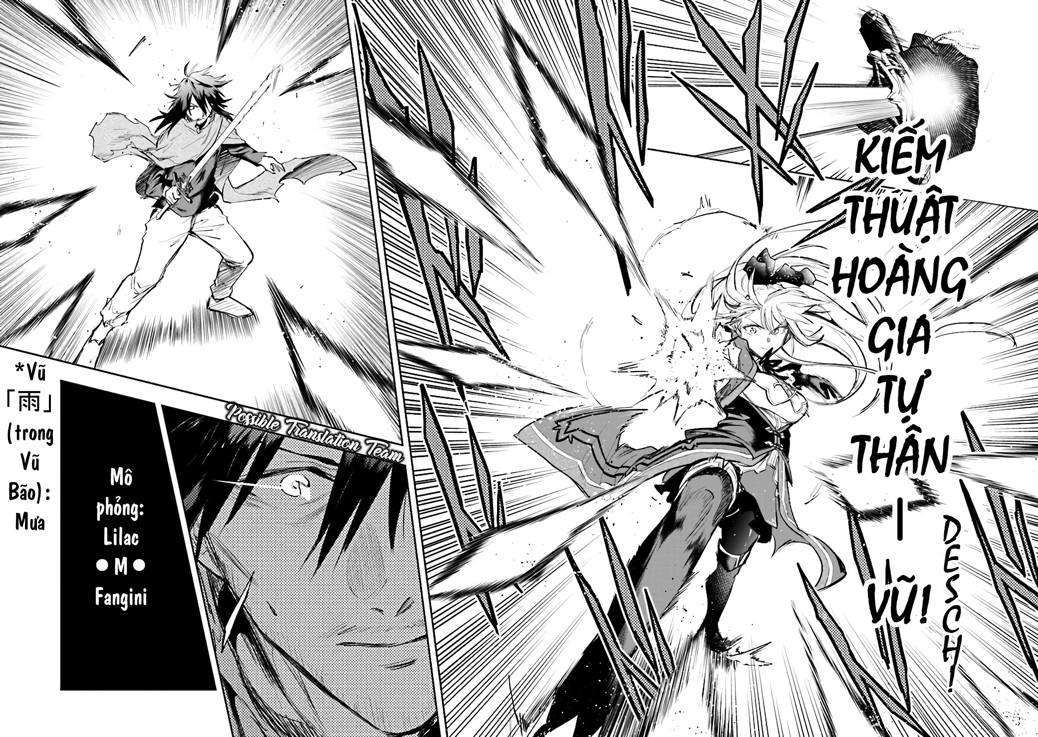 Nhà Vô Địch Với Chức Nghiệp ''Vô Năng'' Và Cô Công Chúa Cùng Kiếm Tìm Hạnh Phúc Chapter 1 - Trang 2