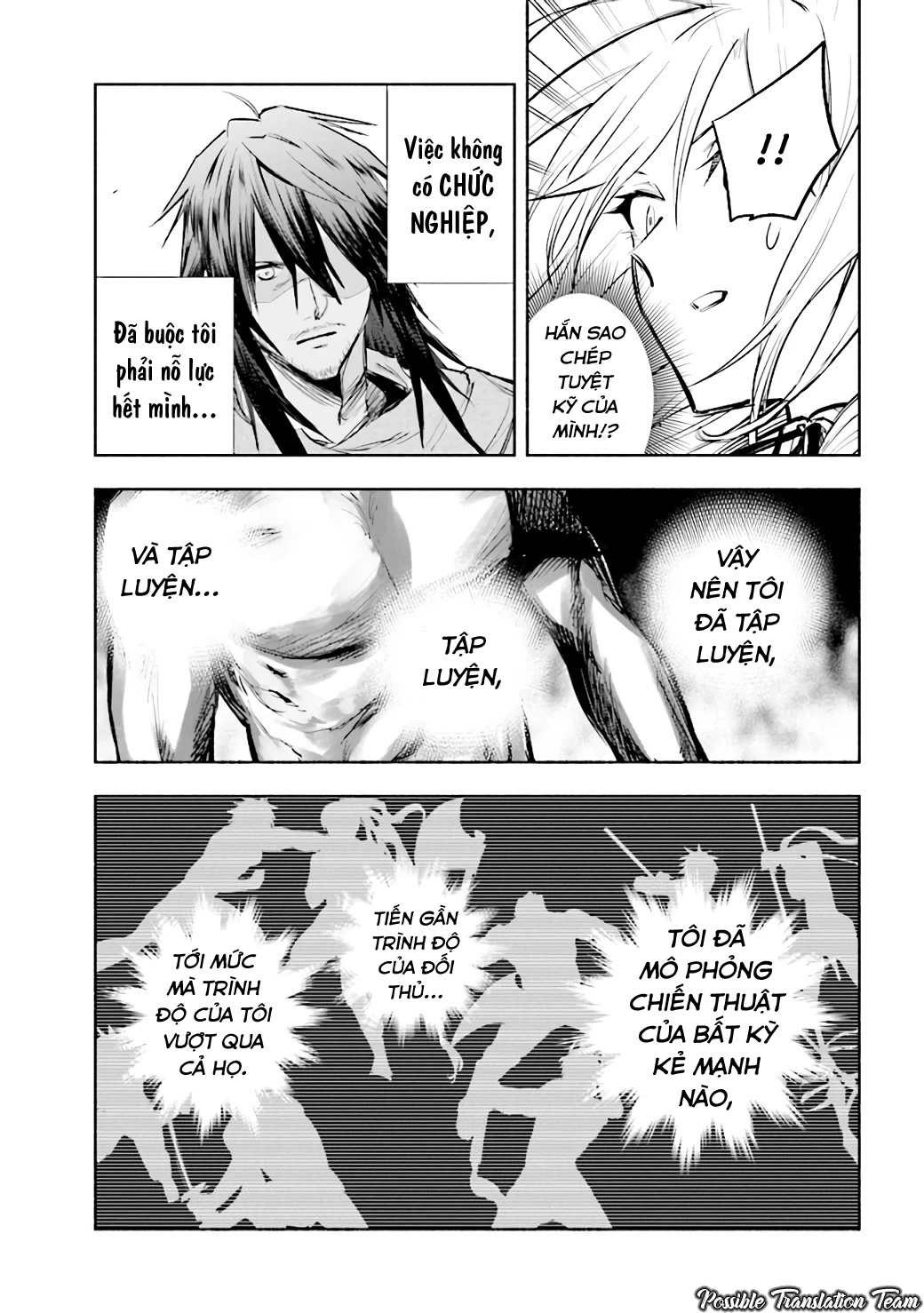 Nhà Vô Địch Với Chức Nghiệp ''Vô Năng'' Và Cô Công Chúa Cùng Kiếm Tìm Hạnh Phúc Chapter 1 - Trang 2