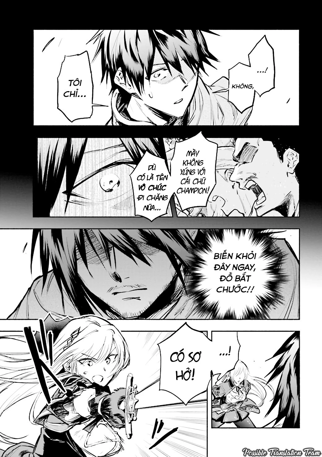 Nhà Vô Địch Với Chức Nghiệp ''Vô Năng'' Và Cô Công Chúa Cùng Kiếm Tìm Hạnh Phúc Chapter 1 - Trang 2