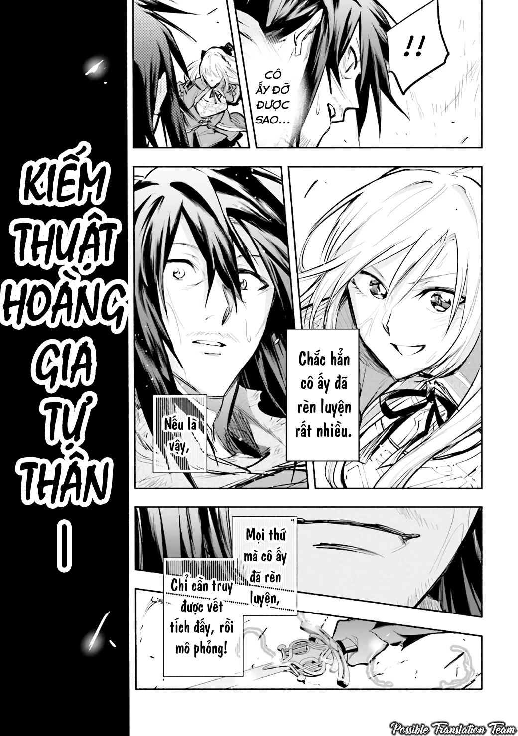 Nhà Vô Địch Với Chức Nghiệp ''Vô Năng'' Và Cô Công Chúa Cùng Kiếm Tìm Hạnh Phúc Chapter 1 - Trang 2