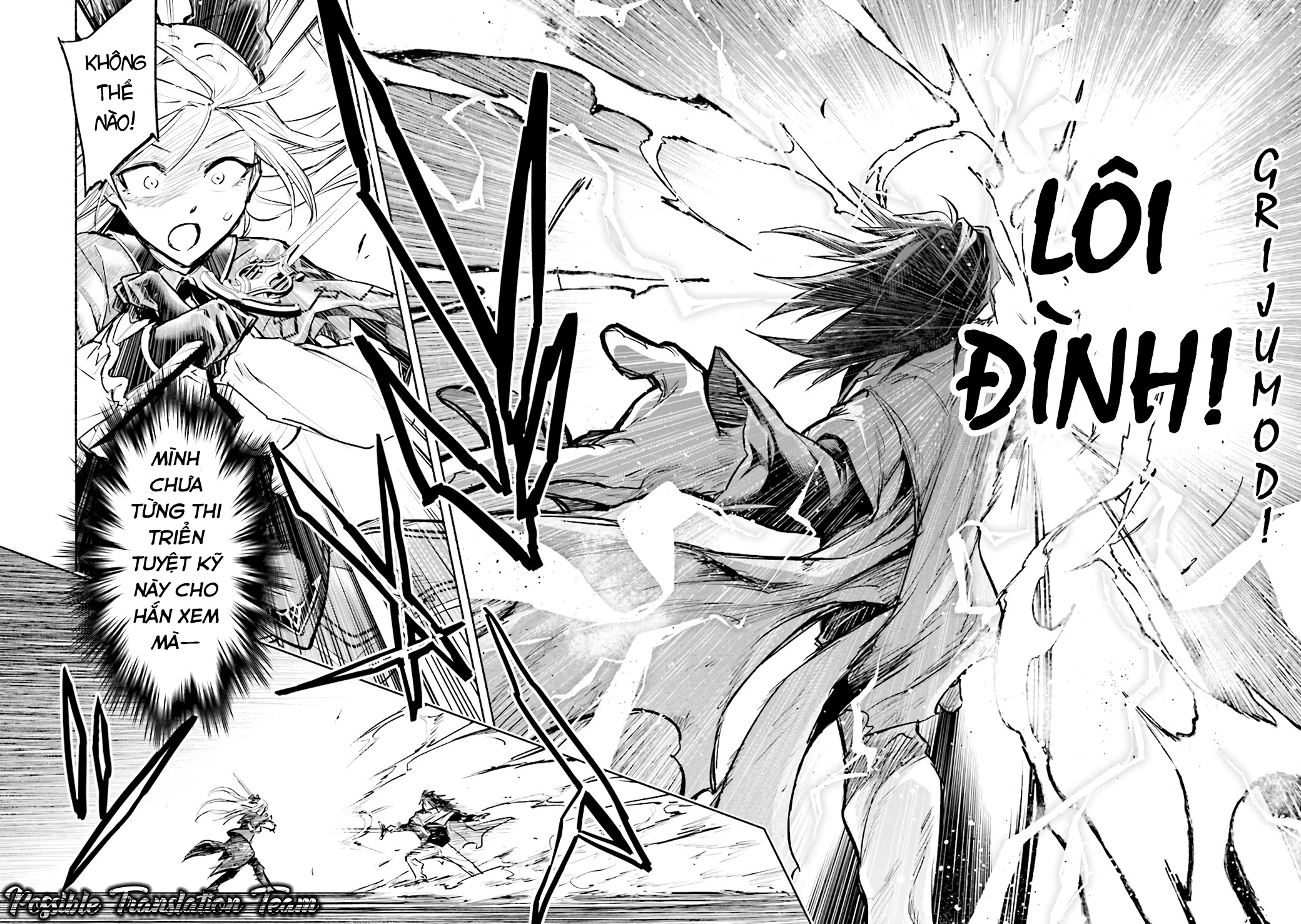 Nhà Vô Địch Với Chức Nghiệp ''Vô Năng'' Và Cô Công Chúa Cùng Kiếm Tìm Hạnh Phúc Chapter 1 - Trang 2