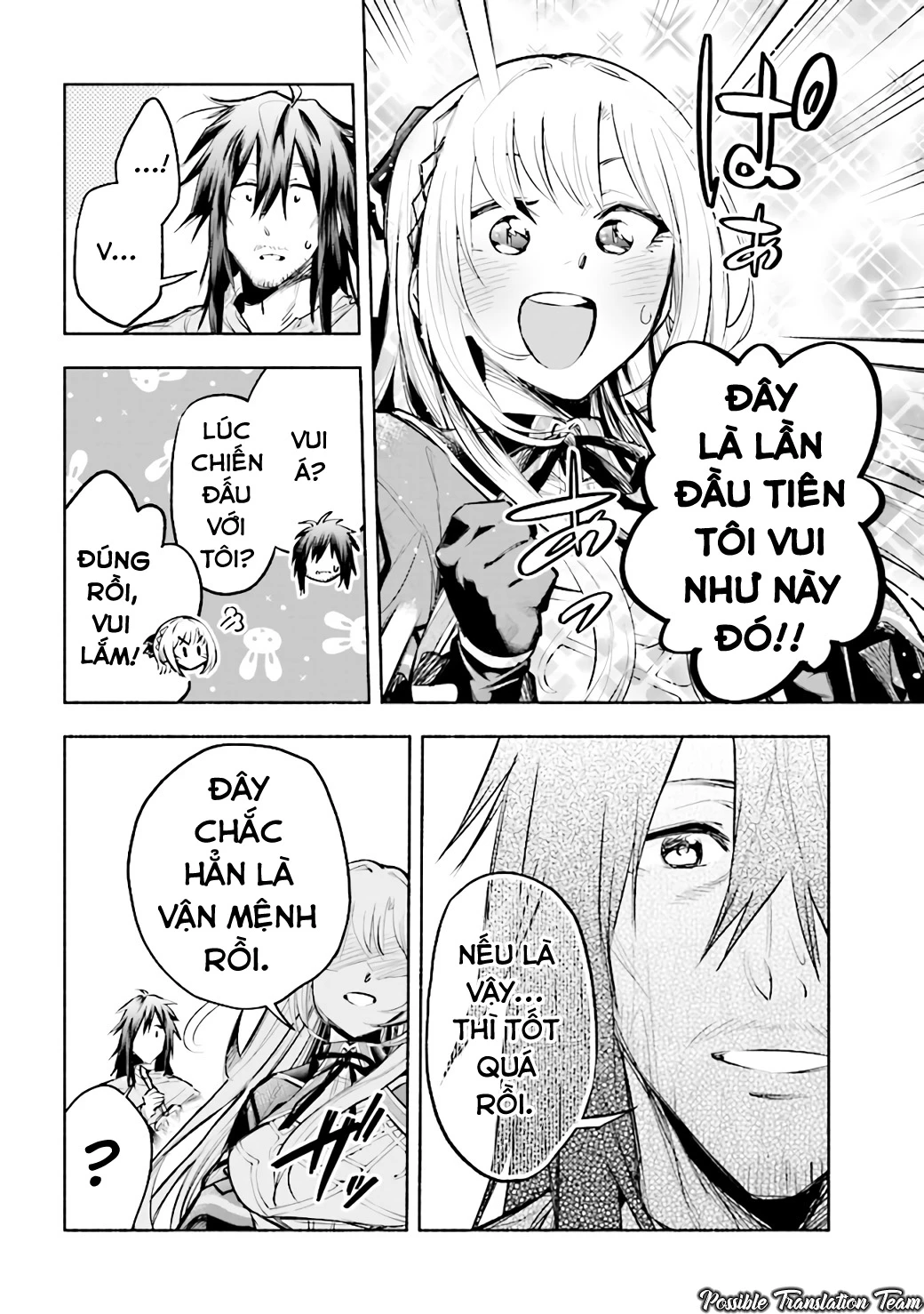 Nhà Vô Địch Với Chức Nghiệp ''Vô Năng'' Và Cô Công Chúa Cùng Kiếm Tìm Hạnh Phúc Chapter 1 - Trang 2