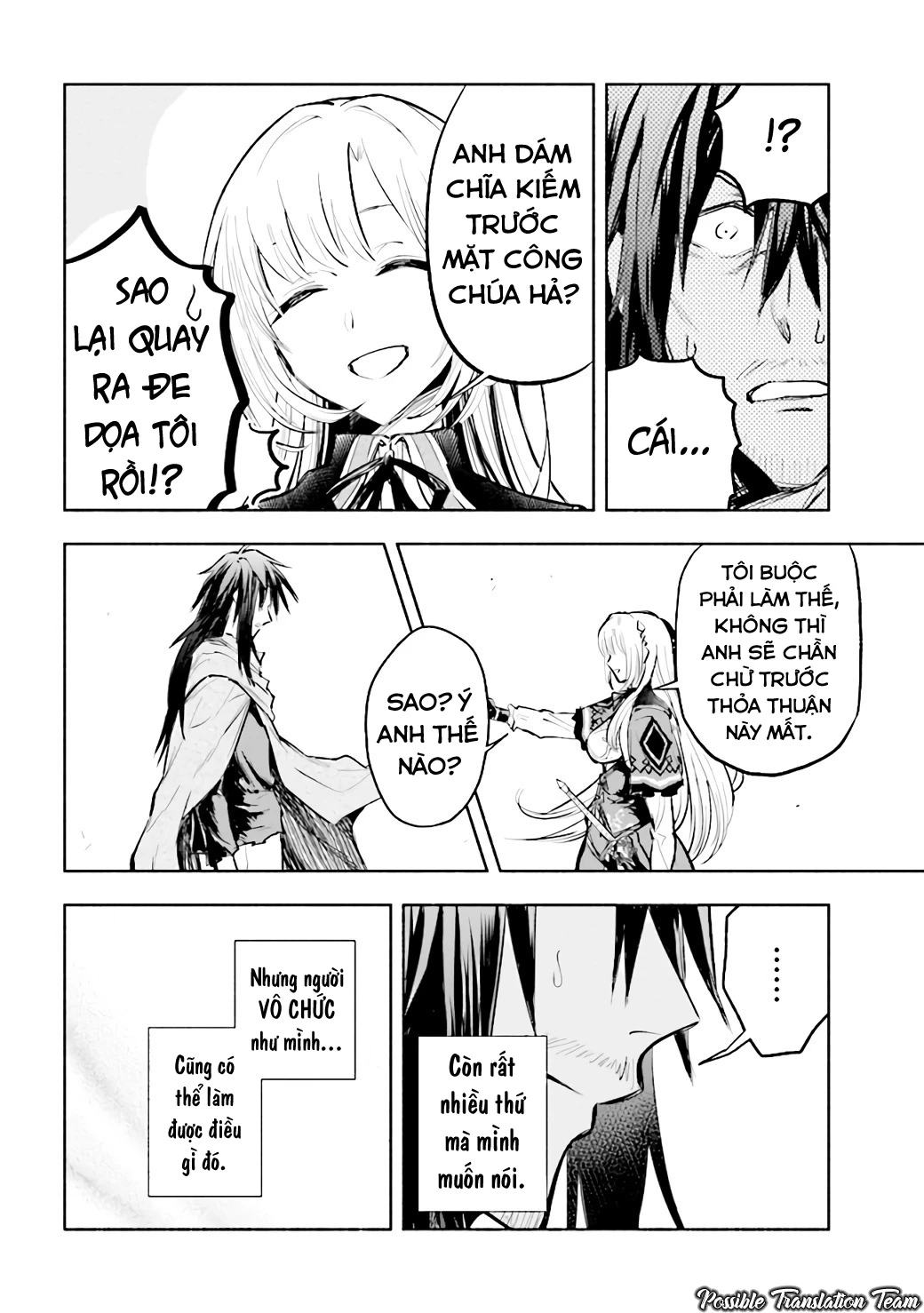 Nhà Vô Địch Với Chức Nghiệp ''Vô Năng'' Và Cô Công Chúa Cùng Kiếm Tìm Hạnh Phúc Chapter 1 - Trang 2