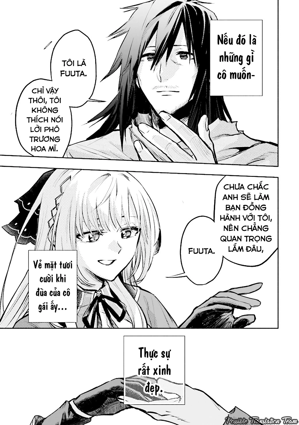 Nhà Vô Địch Với Chức Nghiệp ''Vô Năng'' Và Cô Công Chúa Cùng Kiếm Tìm Hạnh Phúc Chapter 1 - Trang 2