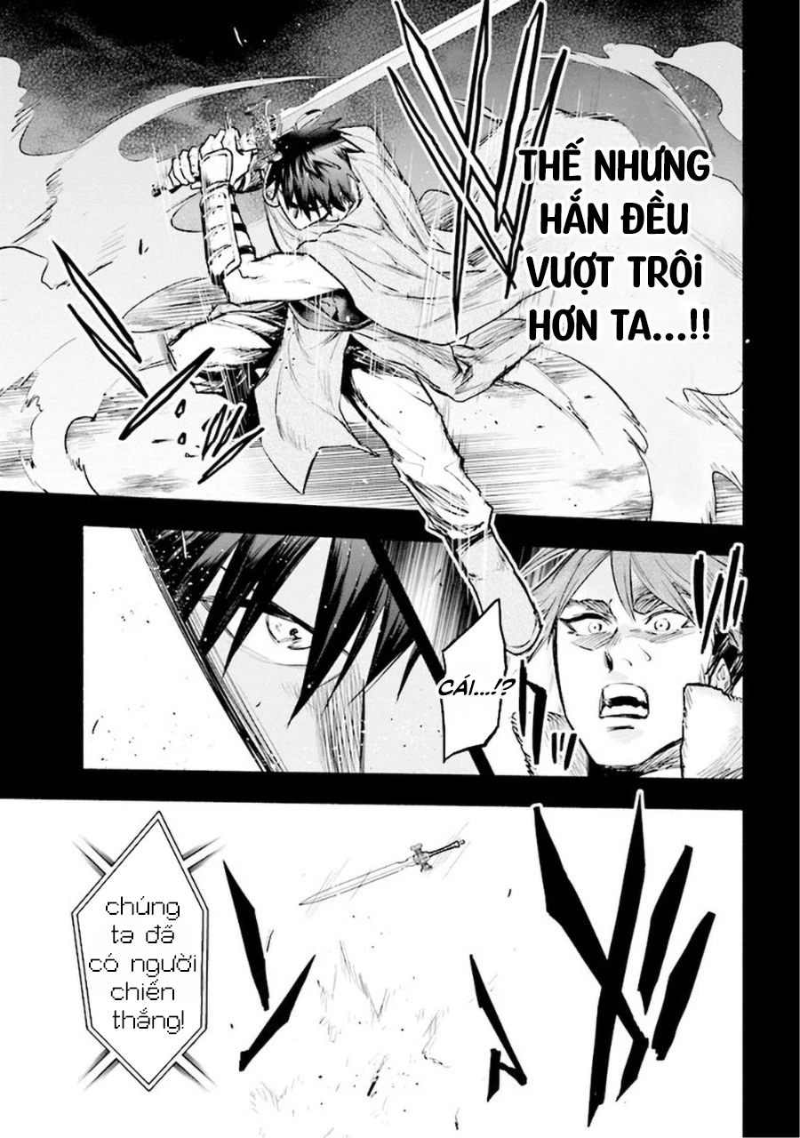 Nhà Vô Địch Với Chức Nghiệp ''Vô Năng'' Và Cô Công Chúa Cùng Kiếm Tìm Hạnh Phúc Chapter 2 - Trang 2