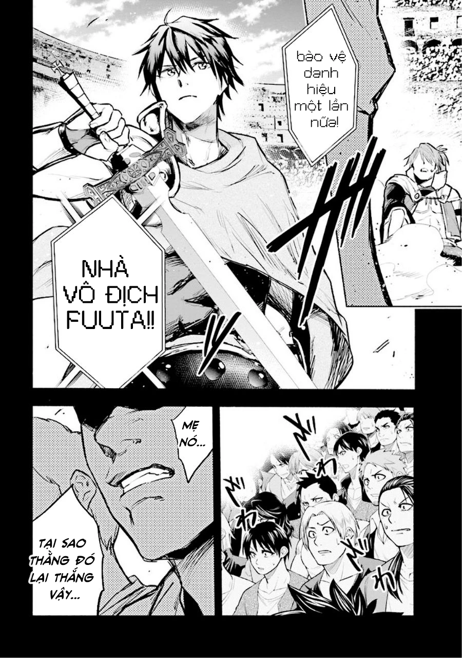 Nhà Vô Địch Với Chức Nghiệp ''Vô Năng'' Và Cô Công Chúa Cùng Kiếm Tìm Hạnh Phúc Chapter 2 - Trang 2