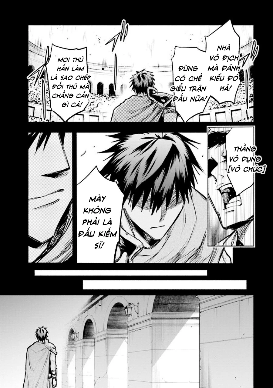 Nhà Vô Địch Với Chức Nghiệp ''Vô Năng'' Và Cô Công Chúa Cùng Kiếm Tìm Hạnh Phúc Chapter 2 - Trang 2