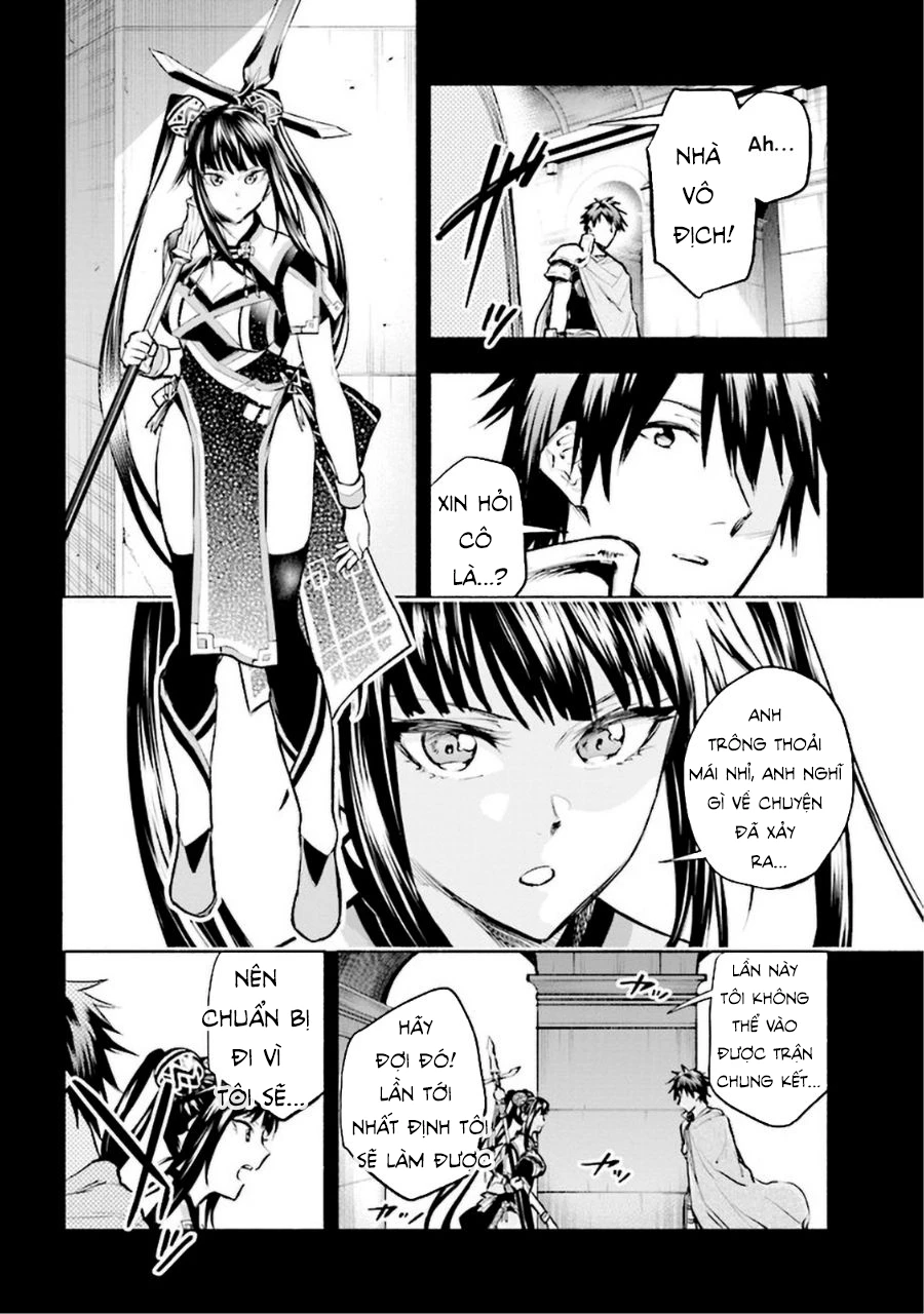 Nhà Vô Địch Với Chức Nghiệp ''Vô Năng'' Và Cô Công Chúa Cùng Kiếm Tìm Hạnh Phúc Chapter 2 - Trang 2
