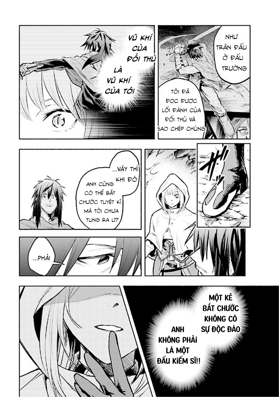 Nhà Vô Địch Với Chức Nghiệp ''Vô Năng'' Và Cô Công Chúa Cùng Kiếm Tìm Hạnh Phúc Chapter 2 - Trang 2