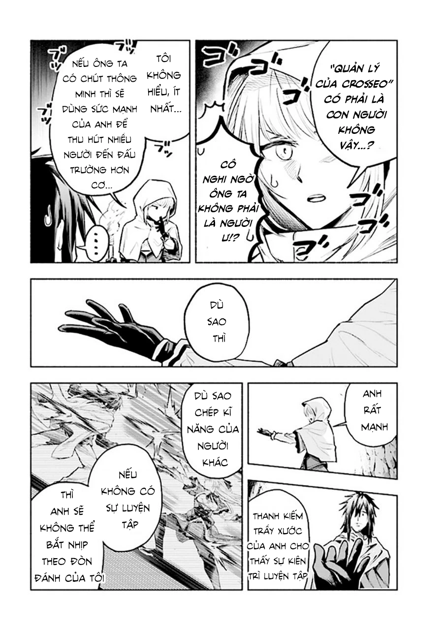 Nhà Vô Địch Với Chức Nghiệp ''Vô Năng'' Và Cô Công Chúa Cùng Kiếm Tìm Hạnh Phúc Chapter 2 - Trang 2