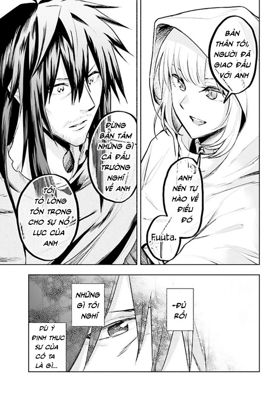 Nhà Vô Địch Với Chức Nghiệp ''Vô Năng'' Và Cô Công Chúa Cùng Kiếm Tìm Hạnh Phúc Chapter 2 - Trang 2