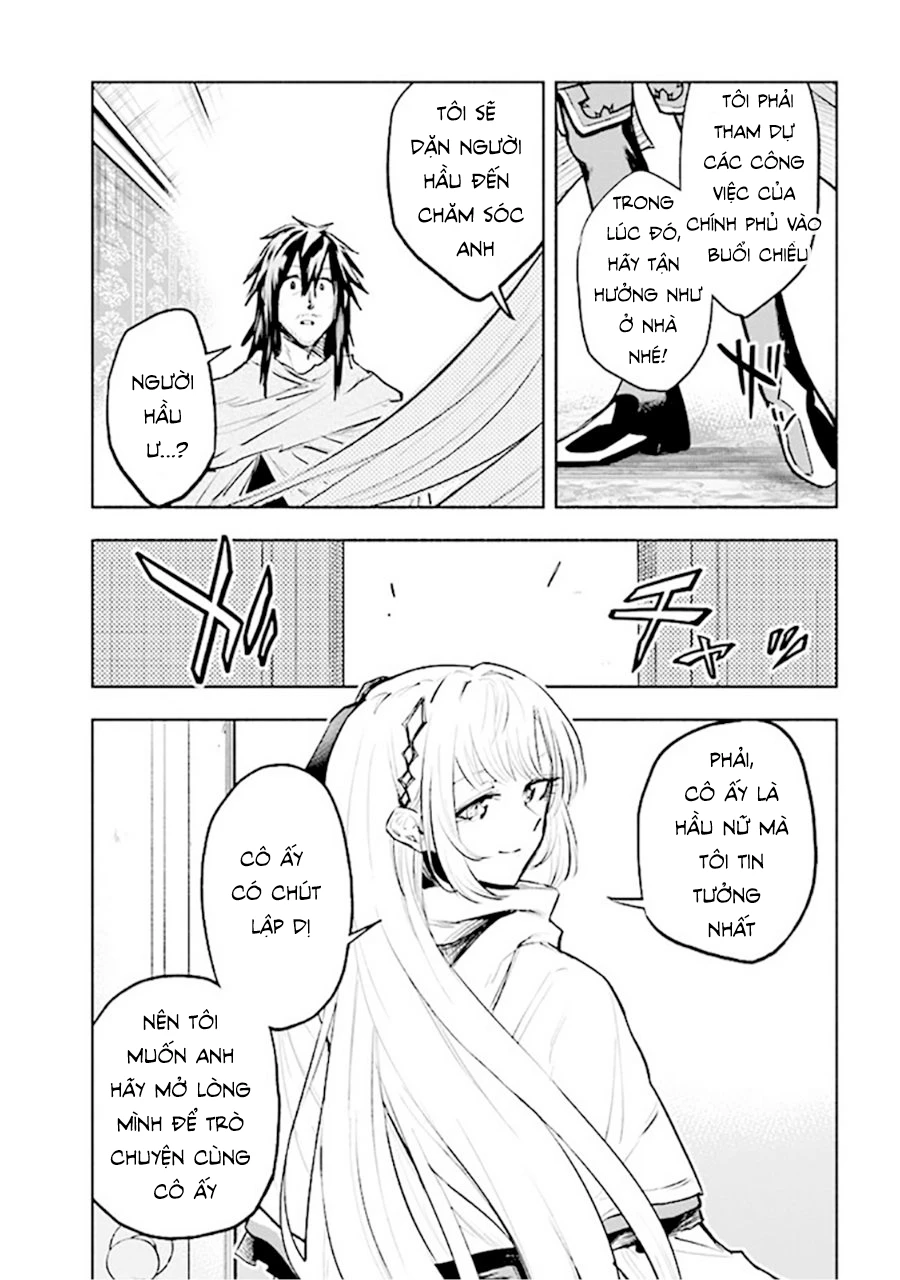 Nhà Vô Địch Với Chức Nghiệp ''Vô Năng'' Và Cô Công Chúa Cùng Kiếm Tìm Hạnh Phúc Chapter 2 - Trang 2