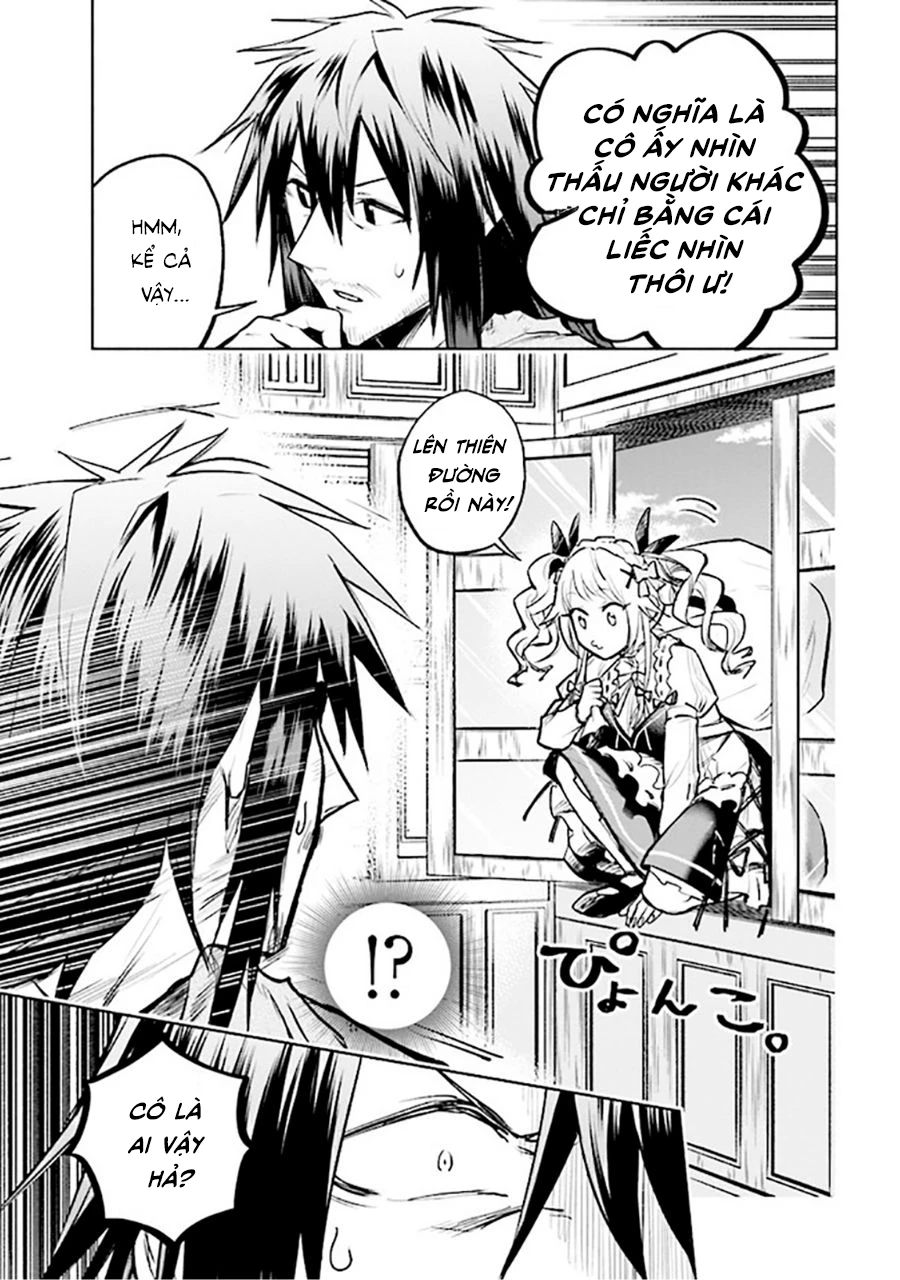 Nhà Vô Địch Với Chức Nghiệp ''Vô Năng'' Và Cô Công Chúa Cùng Kiếm Tìm Hạnh Phúc Chapter 2 - Trang 2
