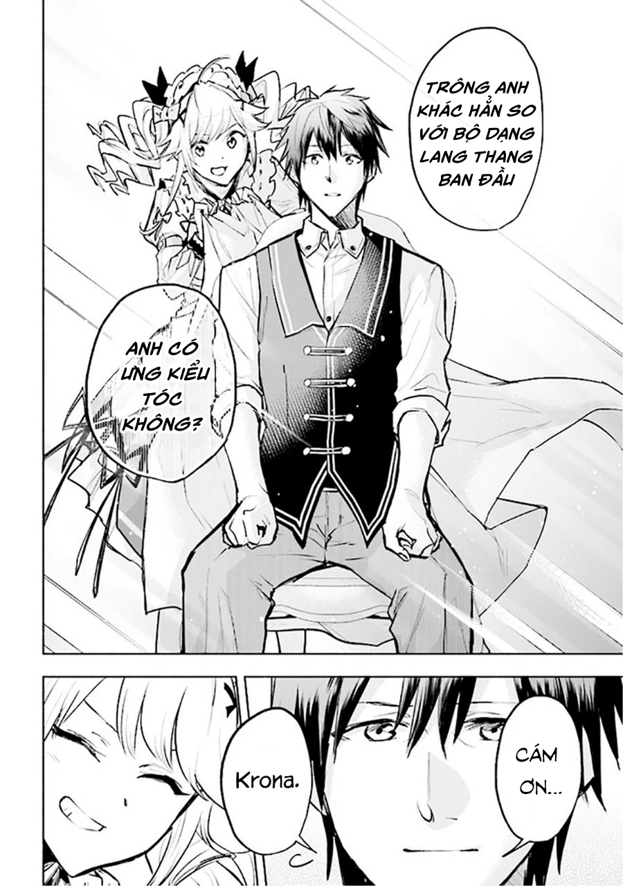 Nhà Vô Địch Với Chức Nghiệp ''Vô Năng'' Và Cô Công Chúa Cùng Kiếm Tìm Hạnh Phúc Chapter 3 - Trang 2