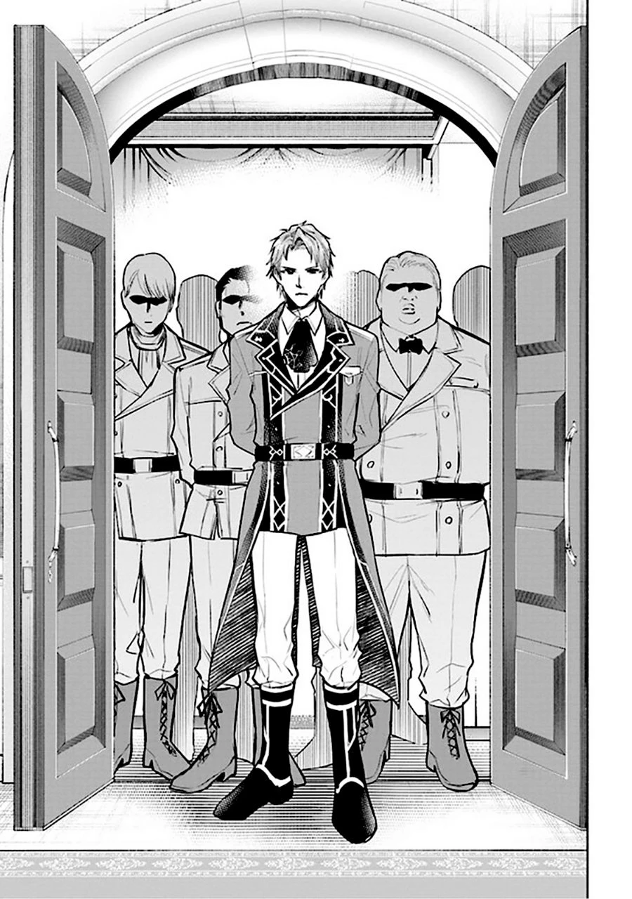 Nhà Vô Địch Với Chức Nghiệp ''Vô Năng'' Và Cô Công Chúa Cùng Kiếm Tìm Hạnh Phúc Chapter 3 - Trang 2